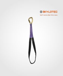 Skylotec LOOP SEP 40 kN