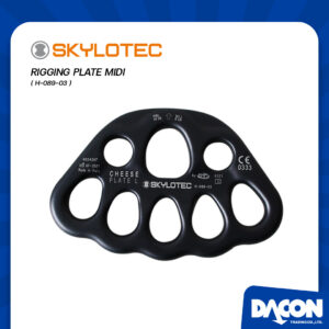 SKYLOTEC RIGGING PLATE MIDI (H-089-03)