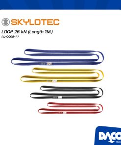 SKYLOTEC LOOP 26 kN (L-0008-1) Length 1M.