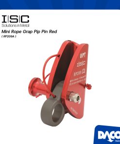 อุปกรณ์ไต่ขึ้นและเบรคเชือก ISC Mini Rope Grap Pip Pin Red (RP209A)